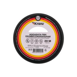 Изолента ПВХ профессиональная 0.18х19мм 20м черн. Kranz KR-09-2806