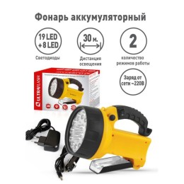 Фонарь аккумуляторный UF3712LED 19LED аккум. 4В 2А.ч 220В/12В пластик. желт. (кор.) Ultraflash 8310