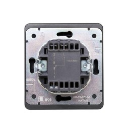 Выключатель 1-кл. СП ROUND MIELE 10А с подсветкой оникс Kranz KR-78-0713-3