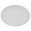 ЭРА LED 7-16-4K/1 Светильник Светодиодный круглый регулируемый LED 16W 220V 4000K