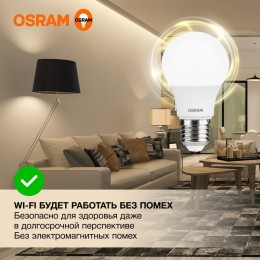 Лампа светодиодная LED Value LVCLA60 7SW/830 7Вт грушевидная матовая E27 230В 10х1 RU OSRAM 40580755