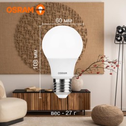 Лампа светодиодная LED Value LVCLA60 7SW/830 7Вт грушевидная матовая E27 230В 10х1 RU OSRAM 40580755