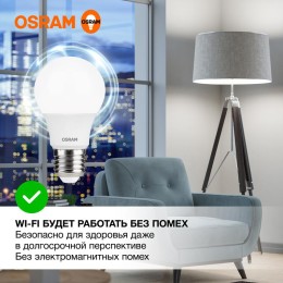 Лампа светодиодная LED Value LVCLA60 7SW/840 7Вт грушевидная матовая E27 230В 10х1 RU OSRAM 40580755