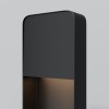 Светильник Porte 7Вт 3000К IP54 ландшафтный Maytoni O481FL-L7B3K