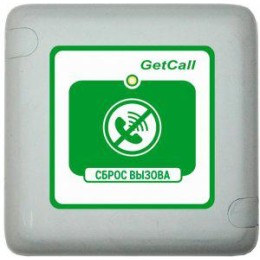 Кнопка сброса проводная GC-0421W1 GetCall 263874