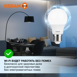 Лампа светодиодная LED Value LVCLA60 7SW/865 7Вт грушевидная матовая E27 230В 10х1 RU OSRAM 40580755