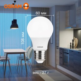 Лампа светодиодная LED Value LVCLA60 7SW/865 7Вт грушевидная матовая E27 230В 10х1 RU OSRAM 40580755