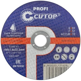Диск отрезной по металлу и нержавеющей стали Profi Т41-150х1.6х22.2мм Cutop 40012т