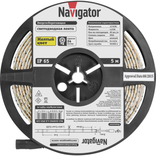 Лента светодиодная 71 407 NLS-3528Y60-4.8 IP65 12B R5 4.8Вт/м (уп.5м) Navigator 71407
