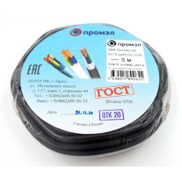 Кабель ВВГ-Пнг(А)-LS 3х1.5 (N PE) 0.66кВ (уп.5м) ПромЭл 13321840