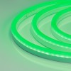 Arlight Гибкий неон ARL-NEON-2615GH-SIDE 24V Green (8 Вт/м, IP65)