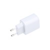 Устройство зарядное сетевое USB 5В 3А с Quick charge бел. Rexant 16-0285
