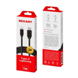 Кабель Type-C-Lightning 3A/1m/PVC/black Rexant 18-1827