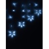 Гирлянда Бахрома "Арка" ICLD136W-C-SF 136LED 2.5х1.2м 8режимов IP20 бел. SHLights 4690601054272