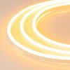 Arlight Гибкий неон ARL-NEON-1608YH-SIDE 24V Yellow (6 Вт/м, IP65)