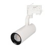 Arlight Светильник LGD-GELIOS-4TR-R67-20W Warm3000 (WH, 20-60 deg, 230V) (IP20 Металл, 3 года)
