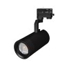 Arlight Светильник LGD-GELIOS-4TR-R95-40W Day4000 (BK, 20-60 deg, 230V) (IP20 Металл, 3 года)