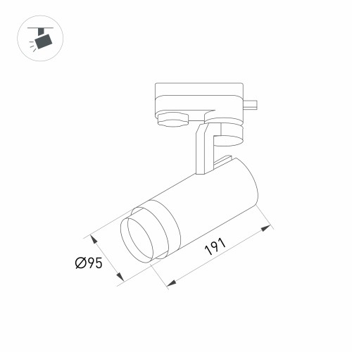 Arlight Светильник LGD-GELIOS-4TR-R95-40W Day4000 (BK, 20-60 deg, 230V) (IP20 Металл, 3 года)