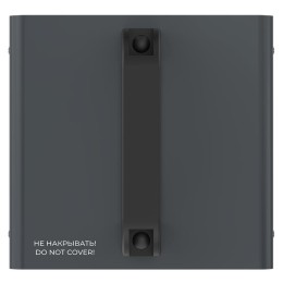 Пушка тепловая электрическая 2кВ RHB-C2 ROYAL Clima НС-1439472