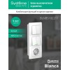 Блок СП Blanca (розетка с заземл. защ. шторки 16А 250В + 2-кл. выкл. с подсветкой + 2-кл. выкл.) бел