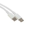 Кабель Type-C-Type-C PD 100W/1m/PVC/white Rexant 18-1832
