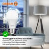 Лампа светодиодная LED Value LVCLA100 12SW/840 12Вт грушевидная матовая E27 230В 10х1 RU OSRAM 40580