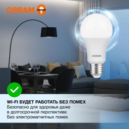 Лампа светодиодная LED Value LVCLA100 12SW/865 12Вт грушевидная матовая E27 230В 10х1 RU OSRAM 40580