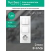 Блок СП Blanca (розетка с заземл. защ. шторки 16А 250В + 1-кл. выкл. + 2-кл. выкл.) бел. SE BLNBS101
