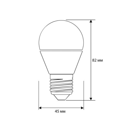 Лампа светодиодная LED-G45-11W-E27-4K Шар 11Вт E27 4500К 172-265В Ergolux 13631