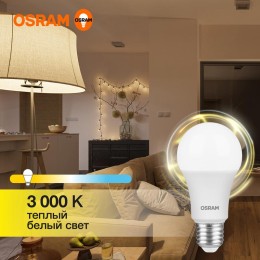 Лампа светодиодная LED Value LVCLA125 15SW/830 15Вт грушевидная матовая E27 230В 10х1 RU OSRAM 40580