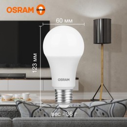 Лампа светодиодная LED Value LVCLA125 15SW/840 15Вт грушевидная матовая E27 230В 10х1 RU OSRAM 40580