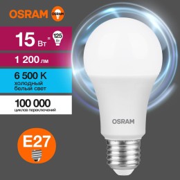 Лампа светодиодная LED Value LVCLA125 15SW/865 15Вт грушевидная матовая E27 230В 10х1 RU OSRAM 40580
