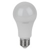 Лампа светодиодная LED Value LVCLA125 15SW/830 15Вт грушевидная матовая E27 230В 2х5 RU (уп.5шт) OSR