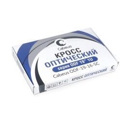 Кросс бокс оптический ODF-19-16-SC 19дюйм на 16 SC LC duplex со сплайс-кассетой выдвижной без пигтей