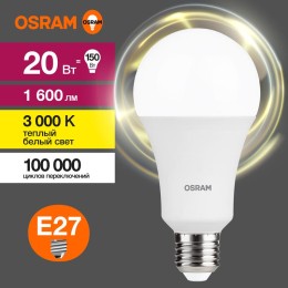 Лампа светодиодная LED Value LVCLA150 20SW/830 20Вт грушевидная матовая E27 230В 10х1 RU OSRAM 40580