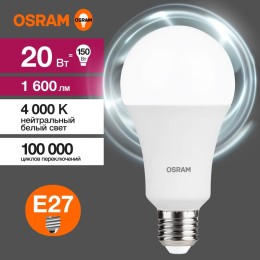 Лампа светодиодная LED Value LVCLA150 20SW/840 20Вт грушевидная матовая E27 230В 10х1 RU OSRAM 40580