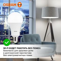 Лампа светодиодная LED Value LVCLA150 20SW/840 20Вт грушевидная матовая E27 230В 10х1 RU OSRAM 40580