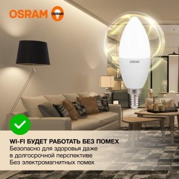 Лампа светодиодная LED Value LVCLB75 10SW/830 10Вт свеча матовая E14 230В 10х1 RU OSRAM 405807557912