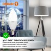 Лампа светодиодная LED Value LVCLB75 10SW/840 10Вт свеча матовая E14 230В 10х1 RU OSRAM 405807557918