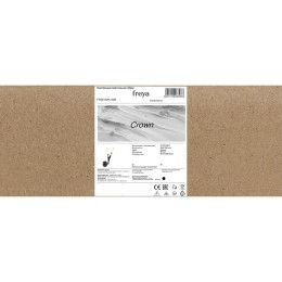 Светильник Crown 25Вт G9х2 IP20 бра настен. Freya FR5213WL-02B