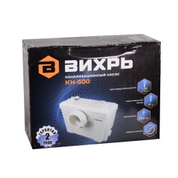 Насос канализационный КН-500 Вихрь 68/9/2