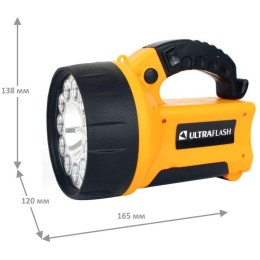 Фонарь аккумуляторный UF3753LED 11LED + галоген. аккум. 4В 2А.ч 220В/12В пластик. желт. (кор.) Ultra