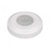 Arlight Датчик движения PRIME-PIR-SURFACE-R76-200W (230V, 0.87A, SLIM, IP20) (Пластик)