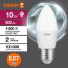 Лампа светодиодная LED Value LVCLB75 10SW/840 10Вт свеча матовая E27 230В 10х1 RU OSRAM 405807557956
