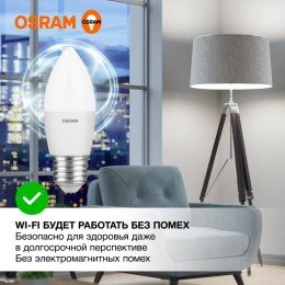 Лампа светодиодная LED Value LVCLB75 10SW/840 10Вт свеча матовая E27 230В 10х1 RU OSRAM 405807557956