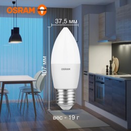 Лампа светодиодная LED Value LVCLB75 10SW/865 10Вт свеча матовая E27 230В 10х1 RU OSRAM 405807557959
