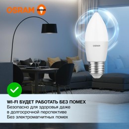 Лампа светодиодная LED Value LVCLB75 10SW/865 10Вт свеча матовая E27 230В 10х1 RU OSRAM 405807557959