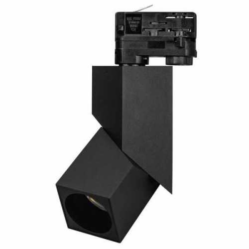 Arlight Светильник LGD-TWIST-TRACK-4TR-S60x60-12W Warm3000 (BK, 30 deg) (IP40 Металл, 3 года)