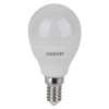 Лампа светодиодная LED Value LVCLP60 7SW/840 7Вт шар матовая E14 230В 2х5 RU (уп.5шт) OSRAM 40580755