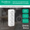Розетка 4-м ОП Blanca 16А IP20 250В без заземл. без защ. шторок с изолир. пластиной бел. SE BLNRA000
